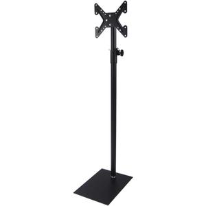 TV Stand with Mount 360 Degree Swivel TV Floor Stand Height Adjustable and Tilt Function Universal Floor TV Stand for 12 to 43 inches Flat Screen or Curved TVs Monitors Display Trolley Stand