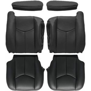 NLQR #692/69i Dark Gray Driver & Passenger Bottom & Top & Armrest Covers Replacement Leather Seat Covers fit for Chevy Silverado Avalanche Tahoe Suburban Yukon GMC Sierra 1500 2500HD 3500HD 2003-2007