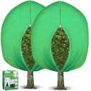LCHUANG 2Pack Winter Plant Covers Freeze Protection - 90" x 63" Extra Large Frost Blankets for Plants Tree Shrubs Cloth Anti-Freeze Protector Drawstring Bags Jacket for Outdoor Plants (3.2 oz/yd²)