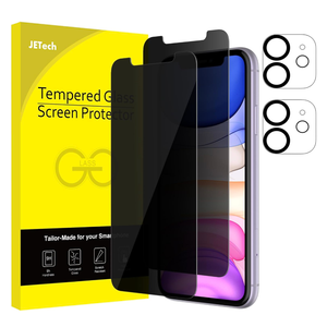 JETech Privacy Screen Protector for iPhone 17 Pro Max, Anti Spy Tempered Glass Film,