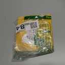 Moblade Mother of The Groom Gifts from Bride, Thank You Gift for Mother in Law from Daughter-in-Law, Wedding Keepsake Ornament Gift  Thank You for Raising The Man of My Dreams (Gold)