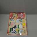 Melissa & Doug Farm Animals Sound Puzzle - Wooden Peg Puzzle with Sound Effects (8 pcs)