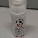EltaMD UV Clear Face Sunscreen SPF 46, Oil-Free Sunscreen with Zinc Oxide, Dermatologist Recommended