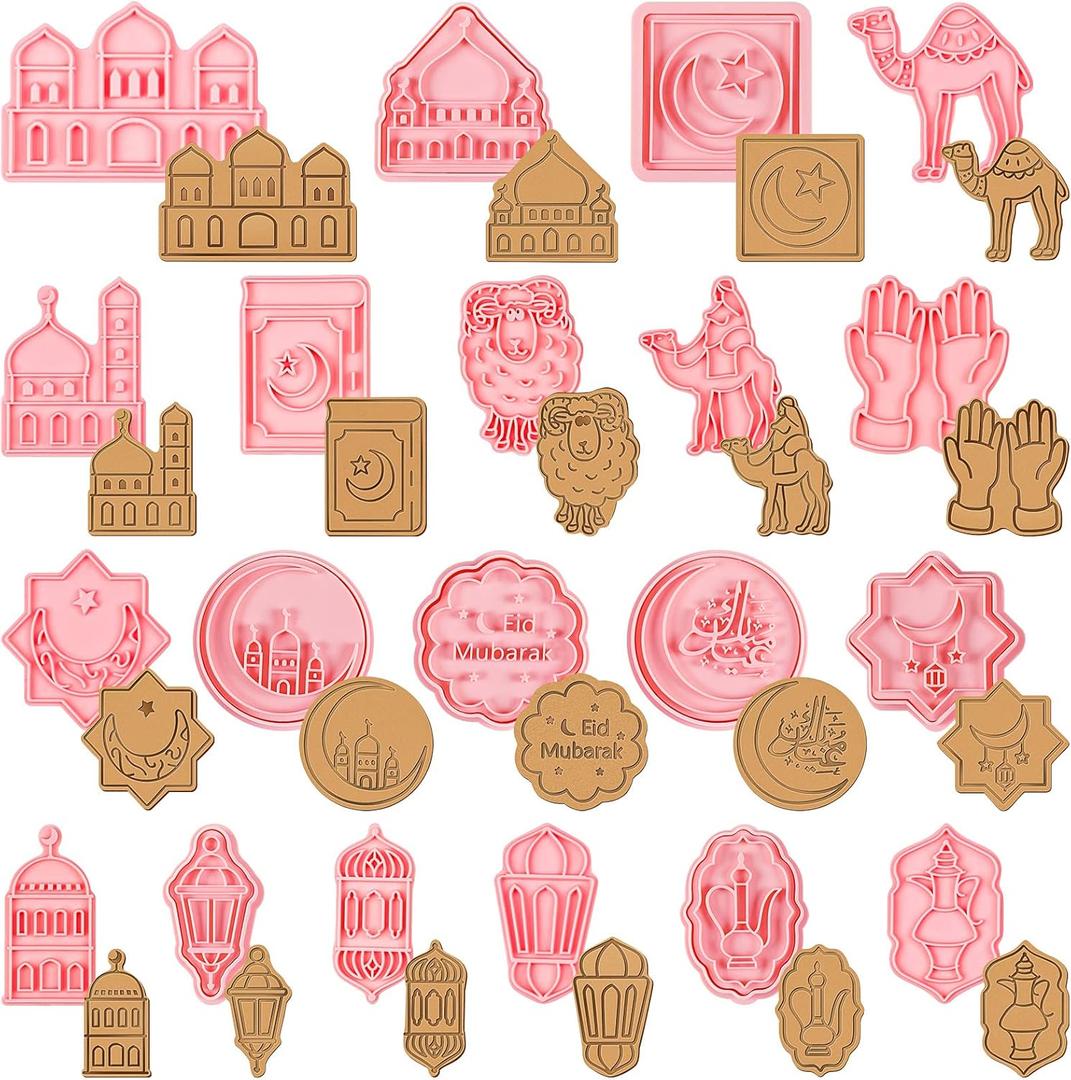 Honeydak 20 Pieces Eid Mubarak Cookie Cutters Ramadan Cookie Stamp Islamic Muslim Biscuit Mold Star Lantern Moon 3D Stamper DIY Biscuit Press Stamp Molds for Baking Fondant Supplies(Stylish Style)