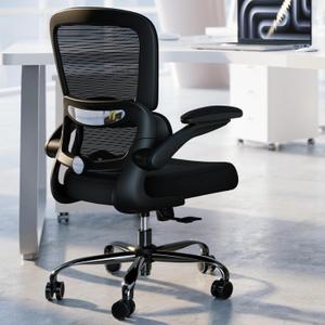 TRALT Office Chair - Ergonomic Desk Chair with Adjustable Lumbar Support, Mesh Computer Chair, Executive Chairs for Home Office Comfortable Lumbar Support (Black), Pack of 1