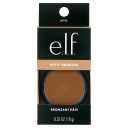 1. KISS imPRESS Falsies Self Adhesive Eyelashes. 2. L'Oreal Paris Lumi Le Glow Skin Tint. 3. e.l.f. Glow Reviver Lip Oil. 4. NYX PROFESSIONAL MAKEUP This Is Milky Lip Gloss. 5. e.l.f. Putty Bronzer.