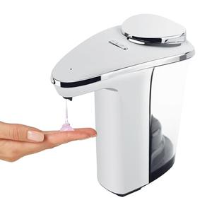 MEKOTRIN Automatic Soap Dispenser, Touchless Battery Operated Hand Soap&Dish Soap Dispenser, Sensor Liquid Soap Dispenser 17oz/500ml with Adjustable Output for Kitchen Sink Bathroom Commercial(Sliver)