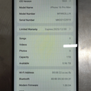 REPLICA iPhone 16 Pro Max, US Version, 1TB, Black Titanium - Unlocked