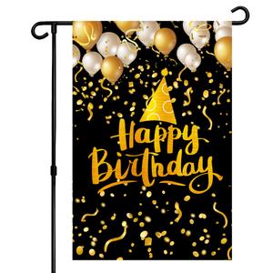 Happy Birthday Garden Flag 12x18 Inch Double Sided Outdoor Yard Decor Birthday Party Celebration Cake Balloons Outdoor Yard Flags(Balloons,12 * 18inch)