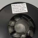 Dikale PLA+ 3D Printer Filament Luminous Blue, 1.75mm No Tangle, Net Weight 2.2lbs Spool (1kg, PLA Pro Plus, Blue with Glow in The Dark Effect