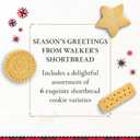 2 x Walkers 2025 Advent Calendar with Shortbread Cookies from Scotland - 24 Count (10.4 oz) - Limited Edition Cookie Box with Christmas Cookies in Various Shapes and Flavors (EXP 03/01/26)