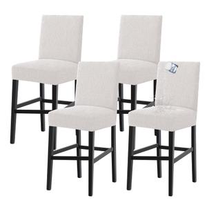 Turquoize 100% Waterproof Bar Stool Cover Stretch Washable Barstool Seat Covers Set of 4, Removable Bar Chair Covers with Backs, Counter Height Chair Cover for Kitchen Dining Room Cafe (4, Pale Oak)