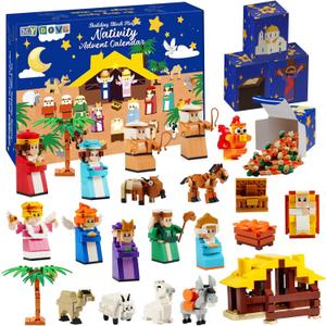 Nativity Advent Calendar 2025 Kids- 24 Days Christmas Giftcountdown Calendar Set 1500 PCS Building Blocks Kits, Stocking Stuffer Building Toys for Boys & Girls, Teens & Adults with Individual Packaging