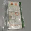 Mkeke for iPhone 17, iPhone 16 Pro Privacy Screen Protector 3 Pack 25 Anti Spy 9H+ Tempered Glass Military-Grade Drop Protection Easy Installation Shockproof Full Edge Coverage 6.3 inch