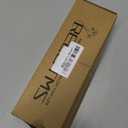 RECUTMS Ivy Fake Vines for Room Decor 12 Pack 86 FT Artificial Plant with 100 LED String Light Bedroom Aesthetic Hanging Greenery Garlands Backdrop Leaves for Wall Wedding Party Home Garden Decor