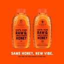 Nate's 100% Pure, Raw & Unfiltered Honey - Award-Winning Taste, 32oz. Squeeze Bottle (EXP 07/14/27)