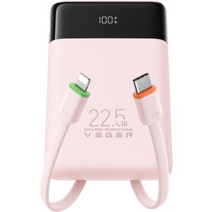 VEGER Portable Charger, Ultra Slim 22.5W Fast Charging with Built in Cable, Flight-Safe 10000mAh USB C Power Bank Battery Pack, Travel Essential Phone Powerbank for iPhone 17 16 Samsung S25 Google etc