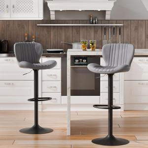 Shintenchi Bar Stools Set of 2 Modern Swivel Bar Chairs, Counter Height Faux Leather Metal Barstools, Upholstered Island Chairs with Back and Footrest, Gray (Grey)