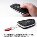 Deff for BMW Key Jacket, Dupont Kevlar 1500D Fiber, Ultra Slim & Light, Made in Japan