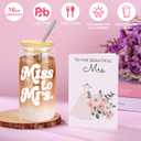 JoycuFF Bride Gifts for Bridal Shower 2026, Wedding Gifts for Bride to Be, Future Mrs, Engagement, Bachelorette Party Gift Set of 5