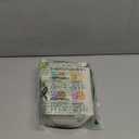 Tiki Cat Born Carnivore Broths Variety Pack, Meaty Bites, Hydration and Flavor Supplement Wet Cat Food Topper, 1.3 oz. Pouch (Pack of 12)