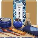 Artcome 12Pcs Japanese Matcha Tea Set - Bowl, Bamboo Whisk, Holder, Brush and Screen - Handmade Ceremony Kit for Traditional Tea Ceremony (Blue)