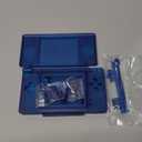 eXtremeRate Clear Blue Replacement Full Housing Shell for Nintendo DS Lite, Custom Handheld Console Case Cover with Buttons, Screen Lens for Nintendo DS Lite NDSL - Console NOT Included
