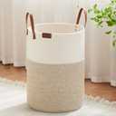 VIPOSCO Tall Laundry Basket, Large Dirty Clothes Hamper with Leather Handle, Woven Rope Storage Basket for Blanket, Toy In Living Room, Bathroom, Bedroom - 72L White & Brown