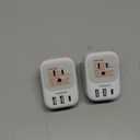 UK Adapters for Travel 2 Pack, TESSAN Type G US to UK Plug Adapter with 4 Outlets 3 USB Charger(1 USB C Port), Power Adaptor for USA to Ireland Scotland Dubai Hong Kong England British Kenya London