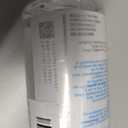 2 x Shibari Premium Aloe Water-Based Personal Lubricant for Couples and Women (Aloe, 4 Fl Oz)