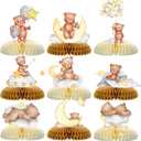 9 Pcs Bear Baby Shower Honeycomb Centerpieces Little Bear Teddy Paper Fan Table Topper Honeycomb 3D Table Decoration for Kids Party Baby Shower Wedding Party Supplies (Brown)