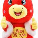 2026 Year of The Red Horse Plush Toy Zodiac Horse Plushies, 9.8in Chinese New Year Decorations, Cute Lucky Mascot Dolls for Home Office Desk Car Spring Festival Gifts1PCS (Success)