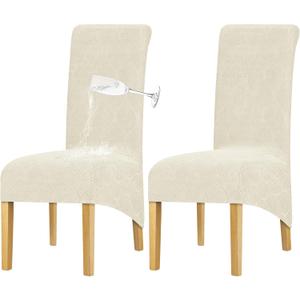 Waterproof Chair Covers Set of 2 - Stretch Xl/Oversized Extra Large Dining Room Chair Covers High Back Large Chair Cover Slipcover Washable Chair Protectors Covers Dining Chair Slipcovers（Cream）