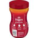 Folgers Classic Roast Instant Coffee, 8 Ounce