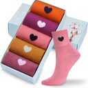 Corlap Women's Cute Cotton Crew Athletic Running Socks - Ankle High, Novelty Fun Heart Design 5-Pairs (Gift Box)