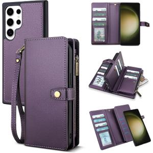 TwoHead for Samsung Galaxy S23 Ultra Wallet Case with Card Holder & Detachable Magnetic Phone Case for Galaxy S23 Ultra,PU Leather Shockproof Protective Phone Cover Wallet(6.8 in,Deep Purple)