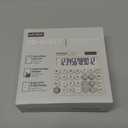 CATIGA Mechanical Switch Calculator with Solar and Battery Dual Power, 12-Digit Large LCD Display, Aesthetic and Cute Desktop Calculator with Big Button, for Home, School and Office Use, SD-1299 (Z) Beige)