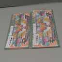 Pack of 2 The Jade Emperor  Divine Small Note | Galighticus Premium Ancestor Money for Spiritual Wealth & Blessings