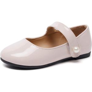 FUNKYMONKEY Toddler/Little Girl Mary Jane Dress Shoes Casual Slip on Ballet Flat (12 Little Kid, Nude)