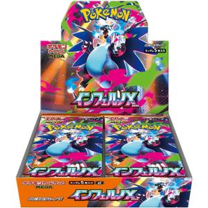 Pokemon Card Game Japanese Inferno X (m2) Booster Box