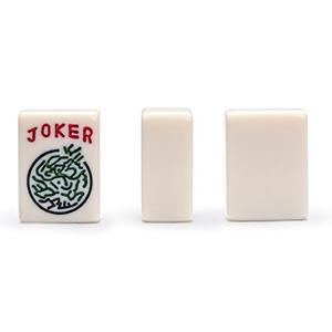 Yellow Mountain Imports Set of 6 American Mahjong Tiles, The Classic (Tiles Only Set)