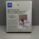 Medline Bed Assist Bar with Storage Pocket, Height Adjustable Bed Rail for Elderly Adults, Assistance for Getting In and Out of Bed at Home