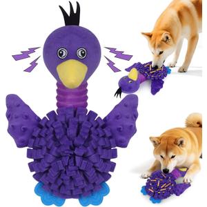 Interactive Snuffle Dog Toys, Squeaky Dog Toys for Puppy,Crinkle Dog Toy with Hiding Snack,Slow Feeder Treat Toy and Feeding Mats for Training,Dog Lick Mat Enhancement(Purple)