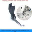 2025 New Bead Sewing FootP369 New Bead Sequin Special Presser FootWedding Dress Bead Fabric Sewing and Beaded Materials (Style A+Style B)