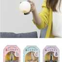 Musashi Night Light Motion Sensor Indoor Portable Light Battery Powered Rechargeable Kitten Night Light Black WAM-051BK