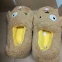 Dearfoams Kids' Kids' Toddlers Whimsical Animal Critter Washable Slipper (2-3 Big Kid, Brown Dog)