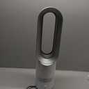 Dyson Hot+Cool AM09 Jet Focus heater and fan