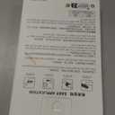 Medium Square Press on Nails With White French Tip Fake Nails Nude Pink Fall Press ons with Silver Line Design Acrylic Winter False Nails Glossy Artificial Stick on Nails for Women Girls 24 Pcs