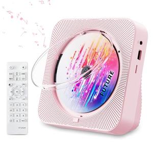 CD Player Portable Bluetooth 5.1 Desktop CD Player with HiFi Sound Speakers,Remote Control,Dust Cover,LED Display,Boombox FM Radio,USB/AUX for Home,Kids (Pink)