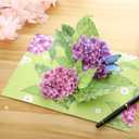 2 x Liif Hydrangea Blossoms Butterfly 3D Greeting Pop Up Mother's Day Card, Spring, Summer, Anniversary, Fathers Day, Get Well, Thinking Of You,With Message Note & Envelop,Large Size 8x6 Inch (Purple & Pink)